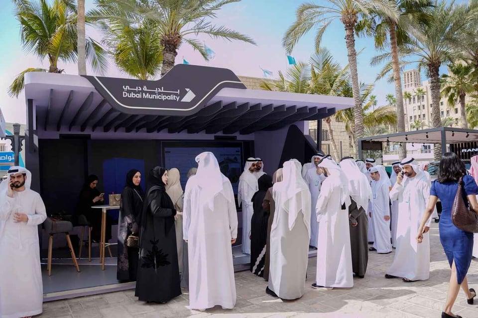 Dubai Municipality Unveils Cutting Edge Building Intelligence Platform at WGS 2025